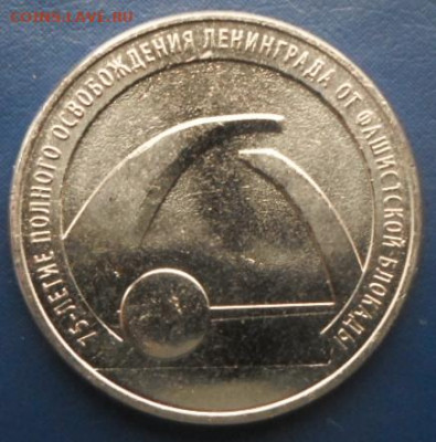 На обмен 25р. 1,2 и 3 мульт и др.25р. - ф9