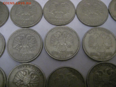 2 рубля 1999 спмд-52 монеты - IMG_9431