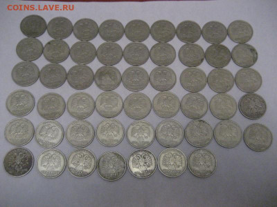 2 рубля 1999 спмд-52 монеты - IMG_9430