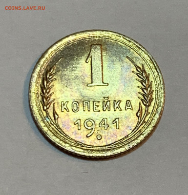 Пленка на штемпельной алюминиевой бронзе - IMG_0654