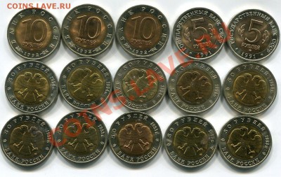 Красная книга 15 шт. - 4900р - №9а