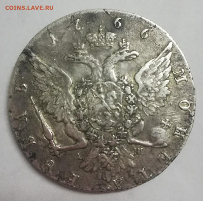 Рубль 1731 и 1766 - 5byyyG7tiQs[1]