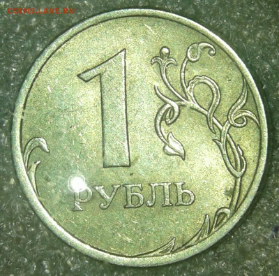 Редкие и нечастые разновиды 39 штук до 22.11.19 - 20191120_000524-1