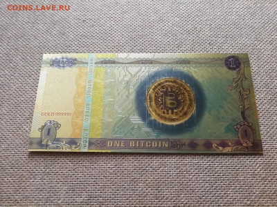 Сувенирные боны 100 штук, 16 видов, до 21.11.19 ;22:00мск - fi8liA_Q37U