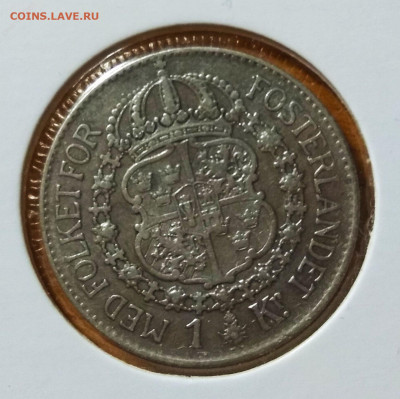 Re: С 200 р. Швеция 1 крона 1933г. - 138159418 (1)