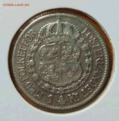 Re: С 200 р. Швеция 1 крона 1931г. - 138159292 (1)