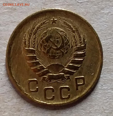 1 копейка 1946. До 23.11.19 в 22.00 - 20191120_204314