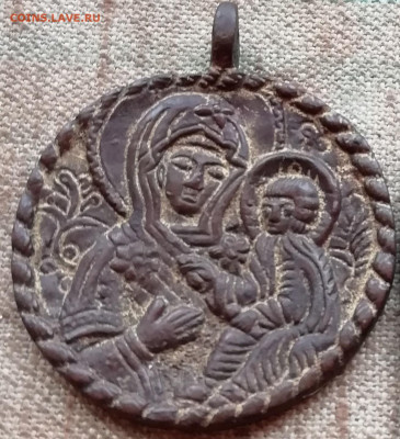 Дукач "казачий" XVIII в. до 24.11 - IMG_20191116_144041