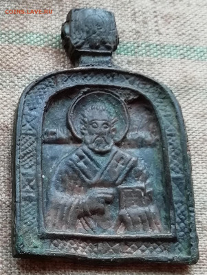 Икона Никола XVIII в. до 24.11 - IMG_20191116_144022 (2)