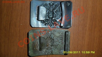 2 ПРЯГИ.ОЦЕНКА - SAM_0247.JPG