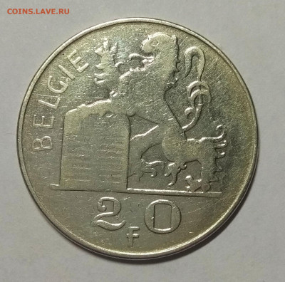Re: С 200 р. Бельгия 20 франков 1949г. - IMG_20191120_210135