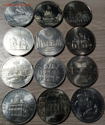 ФИКС СССР от 1 до 5 р. 1965-1991 от 1 монеты - IMG_20191004_083654.jpg