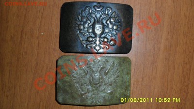 2 ПРЯГИ.ОЦЕНКА - SAM_0248.JPG