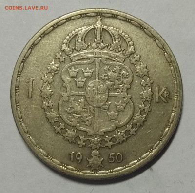 С 200 р. Швеция 1 крона 1950г. - IMG_20191120_205800