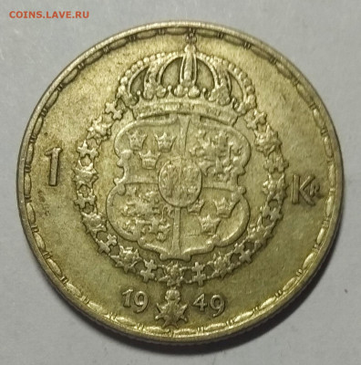 С 200 р. Швеция 1 крона 1949г. - IMG_20191120_205717