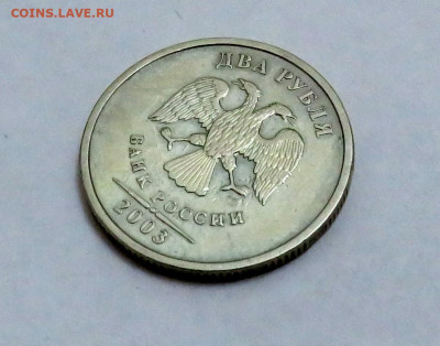 2 РУБЛЯ 2003 г. СПМД до 25.11.19 г. 22:00 - IMG_0461.JPG