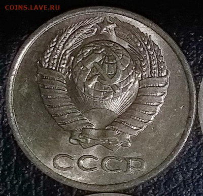 гривенники 69-70-75-из оборота-много - 2122_213042
