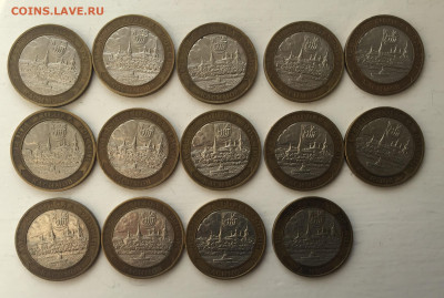 10 рублей 2003 года Касимов - 2019-11-19 11-00-09.JPG