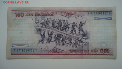 БРАЗИЛИЯ 100 КРУЗЕЙРО 1981-1984 - DSC05956.JPG