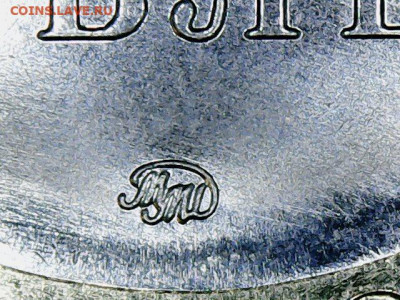 10 рублей 2019 года, костромская область,две разновидности. - Thu Nov 21 06-00-43