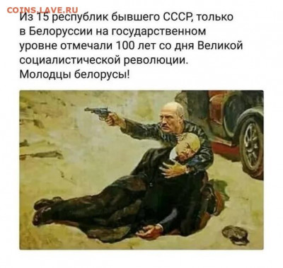 Международные новости - ek1