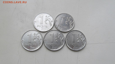 1 руб 2011 история 5 шт до 24 11 2019 в 22-00 по мск - IMG_4222[1].JPG