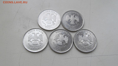 1 руб 2011 история 5 шт до 24 11 2019 в 22-00 по мск - IMG_4223[1].JPG