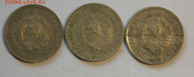 15 копеек 1937 до 24.11 - DSCN0105.JPG
