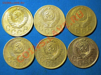 5коп.1946-56г. до 05.08.11г. до 22.00ч.мск. - RSCN4153
