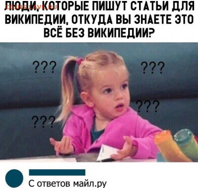 юмор - RmMpBiAKmM8