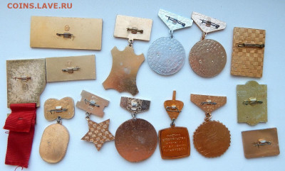 Солянка значков СССР 49 шт. до 24.11.19 - DSCN2866.JPG
