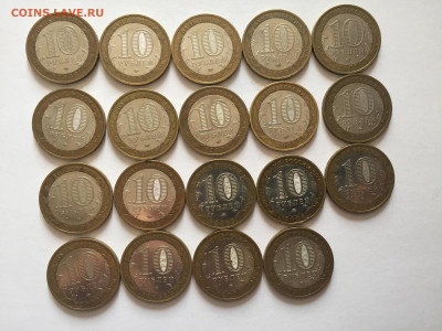 10 рублей 2009 года Калуга ММД-19 штук - 2019-11-19 11-23-13.JPG