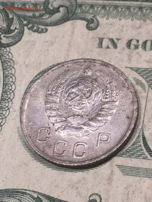 10 копеек 1944. До 21.11.19 - 983BA350-035D-4977-96A8-B76AA5DCD801