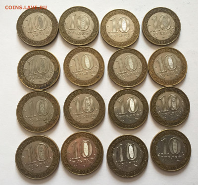 10 рублей 2003 года Псков -16 штук - 2019-11-19 11-28-02.JPG