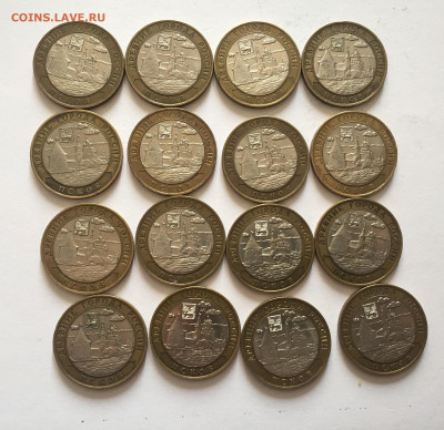 10 рублей 2003 года Псков -16 штук - 2019-11-19 11-25-04.JPG