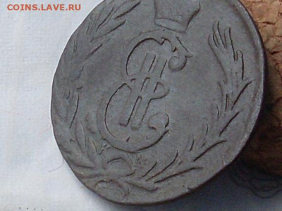 Сиб мон копейка 1776 км до 23 11 19 22-00мск - SL380028.JPG