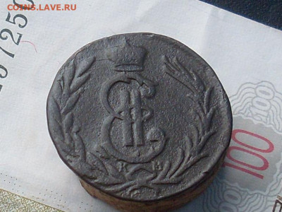 Сиб мон копейка 1776 км до 23 11 19 22-00мск - SL380026.JPG