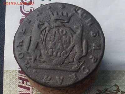 Сиб мон копейка 1776 км до 23 11 19 22-00мск - SL380022.JPG