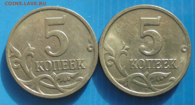 08, полн. расколы,  26.11.2019(22:00мск) - DSC00350.JPG
