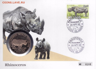 КПД Острова Кука 5$ долларов 1990 Носорог Шайба Крона - kpd_krona_shajba_ostrova_kuka_5_dollarov_1990_nosorog_vymirajushchie_vidy_fauna_zhivotnye_buklet_konvert2