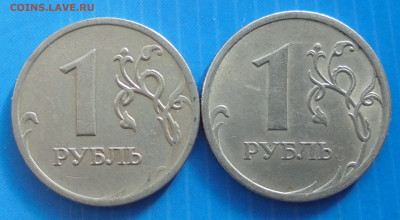 1 рубль 2008М + бонус, до 26.11.2019(22:00мск) - DSC00353.JPG