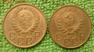 5 копеек 1939.40 окончание 24.11.2019 - IMG_20191120_131539