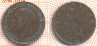 Великобритания фартинг 1926 г., до 27.11.2019 г. 22.00 по М - Великобритания фартинг 1926  7371