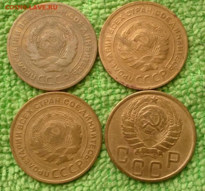 5 копеек 1926-43 окончание 24.11.2019 - IMG_20191120_131724