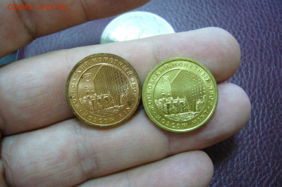 ГРИФОН пара жетонов ММД - разный цвет - 24-11-19 - 23-10 мск - P2200358.JPG