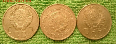 5 копеек 1931-43 окончание 24.11.2019 - IMG_20191121_123620