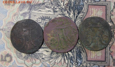 Три двушки Павла 1 1797 АМ,99 ЕМ,1800 ЕМ года. - IMG_2119.JPG