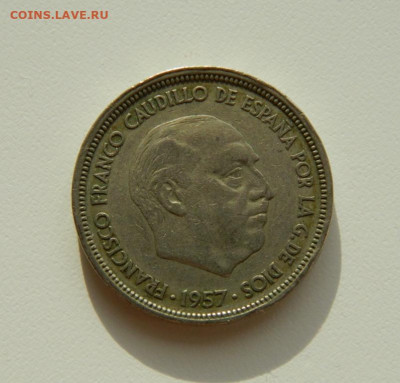Испания 50 песет 1957 г. (крупная монета). до 25.11.19 - DSCN9878.JPG