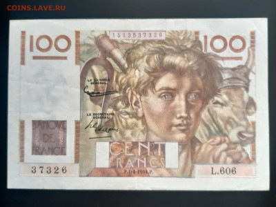 Франция 100 франков 1954 г. сохран до 22.11.2019 22:00 - 20191121_134233