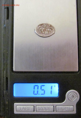 Чешуя МФ КГ548, КГ565 До 24.11.2019 22-00 мск - IMG_7565.JPG